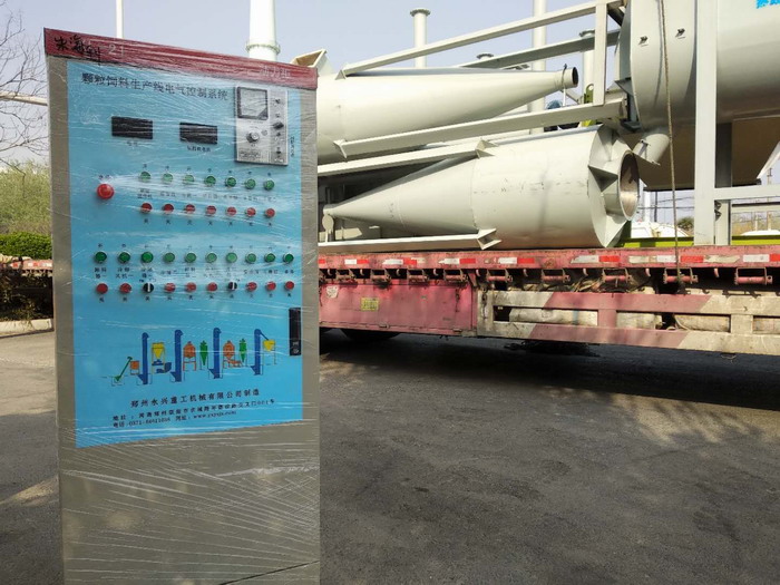 飼料生產(chǎn)設備